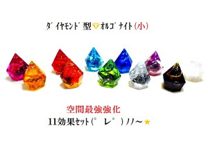 ԍŋ11ʃZbg+p[tFNg11+ISiCgp[_Chp[Xg[아(아)