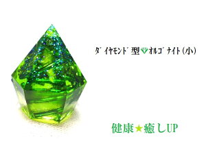 NEUP+ISiCgp[_ChO[p[Xg[아(아)