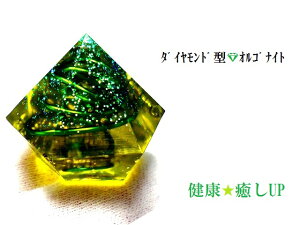 NEUP+ISiCgp[ISiCg_Ch^做O[p[Xg[아(아)