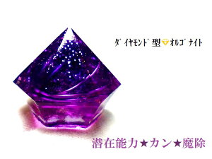 ݔ\UPEJUPE+ISiCgp[ISiCg_Ch^做p[vp[Xg[아(아)