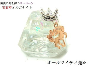 I[}CeB[^NAISiCg΃ISiCgjR[_Cp[Xg[아(아)