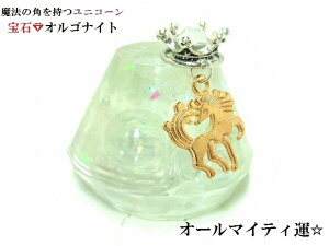 I[}CeB[^NAISiCg΃ISiCgjR[_Cp[Xg[아(아)