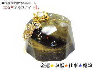宝石 ルチルクォーツの人気商品・通販・価格比較 - 価格.com