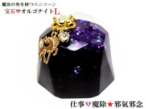 EE׋CהOEi݁E݁EEdEЌocubNEp[vLAWXgEIEq}YISiCg΃ISiCgjR[_C