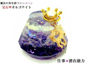 EdEݔ\́p[vISiCg΃ISiCgjR[_Cp[Xg[아(아)