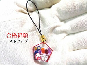 i聚GnXgbv󌱁EiEiF聚Ԃ܁E܁_}Bp[Xg[아(아)