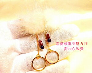 sAX~NLOVEUPsAXAEςʈEUPElԊ֌WずzCg~Nt@[LOVE^UPʁtbNsAXsAXK[lbgIjLXp[X