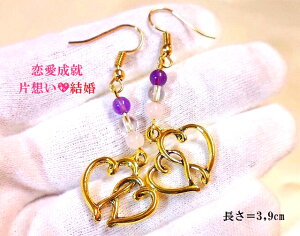 sAXAEЎvAEւ̋ߓWn[g|CgLOVE^UPʁtbNsAXցp[Xg[아(아)