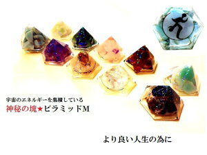 ǂlׂ̈ɁF̃p[ESENM_EZps~bhp[Xg[아(아)