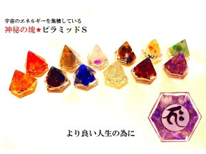 ǂlׂ̈ɁF̃p[ESENS߉ޗlEZps~bhp[Xg[아(아)