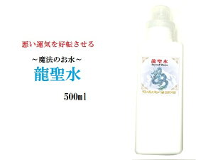 y^CD]zlߑւ500ml׋CהOPElԊ֌W{S̉^UP{򉻗́{UPO0Oŋp[Xg[아(아)(*ée)q