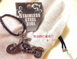 hNC_[ЉIɐubNXslXeX316L[EXJlbNXp[Xg[아(아)