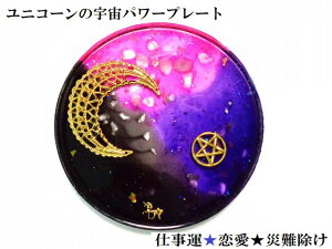 dEE]AE[YNH[cEAWXgEq}YMjR[EEzE䊐Xg[v[gANZT[򉻉\p[Xg[아(아)