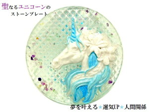 E^C񕜁ElԊ֌Wt[CgEMjR[Xg[v[gANZT[򉻉\p[Xg[아(아)