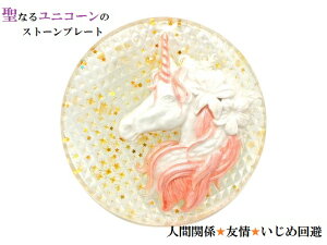 F^UPEߌށElԊ֌WVgEMjR[Xg[v[gANZT[򉻉\p[Xg[아(아)