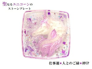 d^ElƂ̂EJUPAWXgESjR[Xg[v[gANZT[򉻉\p[Xg[아(아)