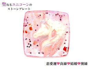 ^EEǉE[YNH[cEJ[lAESjR[Xg[v[gANZT[򉻉\p[Xg[아(아)