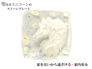 Ɠ~EГEƑЂ牓遙}U[Iup[EsjR[Xg[v[gANZT[򉻉\p[Xg[아(아)