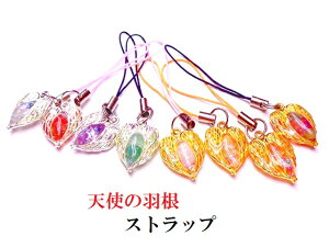 E^EK^EXeC^XUPXgbvISiCg^CUPVg̉Hp[Xg[아(아)