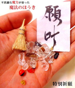 ȂցAʋF聚MIXXg[@zELقȂقC[̎p[Xg[아(아)