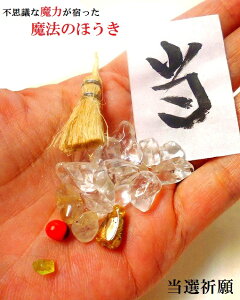 󂭂ȂǓĂȂցAIF聚`NH[c@zELقȂقC[̎p[Xg[아(아)