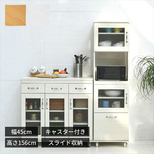 X W HI WbN  45 H156 Lb` [ Ԏ[ I [I XCh Lb`bN Lb`I bNWS  Lb` ԃLb`