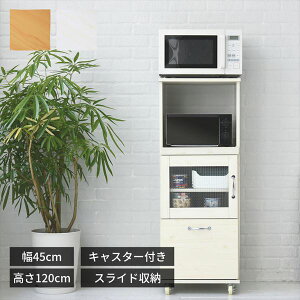 X RpNg HI W WbN  45 H120 ~j Lb` [ Ԏ[ I [I Lb`{[h [^Cv WS  Lb` ԃLb`