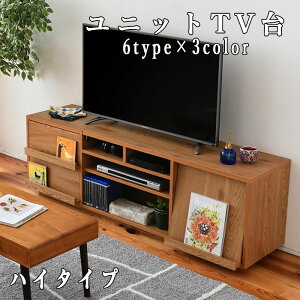 er [{[h erbN er{[h 150 50 s40  gݍ킹 KX o [ iq tbv z[ g gݗ jbgTV nC^Cv