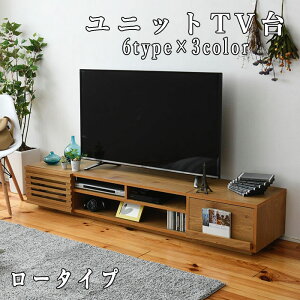 er [{[h erbN er{[h 180 32 s40  gݍ킹 KX o [ iq tbv z[ g gݗ jbgTV [^Cv
