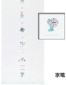 ͂K[[ tFCX^I ʂ  ^I RebNX 100  Rbg dK[[ v[g Mtg j j ʂ^I K[[ Ԃ xr[ ̓ ̓ 