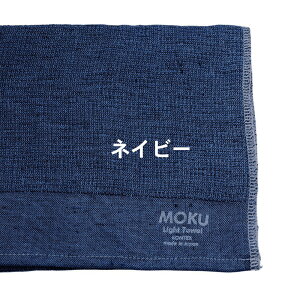 X|[c^I TEi^I Cg^I MOKU moku N 100 oR R ʂ Ăʂ @ K[fjO Lv TEi C tFCX^I Mtg   j ̓ 