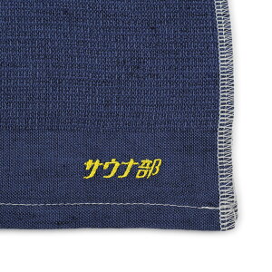 TEi^I X|[c^I Cg^I MOKU moku N ʂ Ăʂ @ K[fjO Lv TEi C tFCX^I Mtg   j ̓ ̓