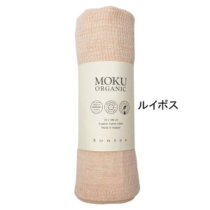 X|[c^I TEi^I Cg^I MOKU moku N I[KjbN ʂ Ăʂ @ K[fjO Lv TEi C K tFCX^I Mtg   j ̓ 