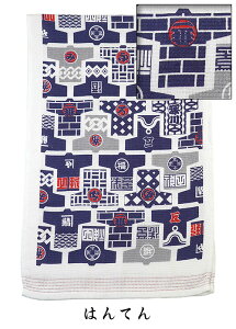 手ぬぐいタオル 布ごよみ 花・和柄編 サウナタオル ガーゼタオル 今治 コンテックス 綿100% 登山 山歩き タオル 手ぬぐい 手拭い お風呂 フェイスタオル スポーツタオル ガーデニング サウ