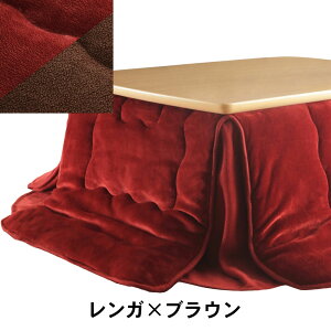 zc ӂƂ ԂƂ ` ȃXy[X o[Vu t 105×75cmpi215×185cmj  􂦂 |zc ӂƂ R^c x Vv V z V