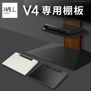 WALL�C���e���A�e���r�X�^���hV4��p �I�� DVD���R�[�_�[ BD���R�[�_�[ PS5 �v���X�e5 PS4 �e���r�� �e���r�X�^���h TV�X�^���h �ǂ悹TV�X�^���h �z���C�g �� �u���b�N �� ���i �p�[�c �X�`�[���� 