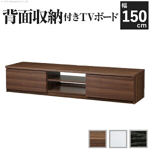 er{[h rO{[h [{[h wʎ[er kXel 150cm erbN rO[ tv tv{[h tvbN EH[ibg zCg LX^[t