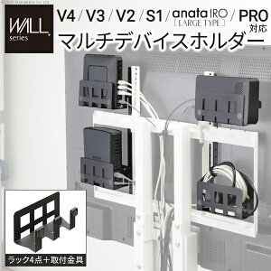 WALLCeAerX^hV4EV3EV2ES1EanataIRO-[W^CvEPROΉ }`foCXz_[ n[hfBXNz_[ wʎ[ HDD f [^[ Q[Rg[[ ǉIvV