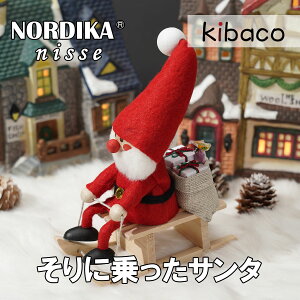 NORDIKA nisse ����ɏ�����T���^ �k���G�� �C���e���A �M�t�g �v���[���g �d�� �z���f�[�V�[�Y�� �N���X�}�X �ؐ��l�` �m���f�B�J�j�b�Z �Ԃ��X�q 15cm �n���h���C�h �K�����Ăԃf���}�[�N�̗d