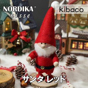 NORDIKA nisse �T���^���b�h �k���G�� �C���e���A �M�t�g �v���[���g �d�� �z���f�[�V�[�Y�� �N���X�}�X �ؐ��l�` �m���f�B�J�j�b�Z �Ԃ��X�q 15cm �n���h���C�h �K�����Ăԃf���}�[�N�̗d�� �k