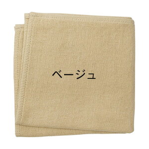 LbY nJ` ǂ ^I Vv n ^InJ` Y fB[X  { 25cm j v`Mtg ޔC  Ԃ uh Mtg v[g xr[ q  