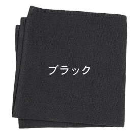 キッズ ハンカチ こども 今治タオル シンプル 無地 タオルハンカチ メンズ レディース 名入れ 日本製 25cm 内祝い プチギフト 退任 お礼 お返し ブランド ギフト プレゼント ベビー 子供 卒業 卒園 母の日 父の日 プチギフト ガーゼハンカチ