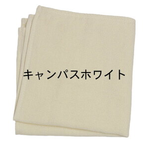 LbY nJ` ǂ ^I Vv n ^InJ` Y fB[X  { 25cm j v`Mtg ޔC  Ԃ uh Mtg v[g xr[ q  