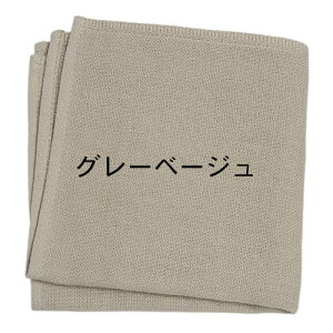 LbY nJ` ǂ ^I Vv n ^InJ` Y fB[X  { 25cm j v`Mtg ޔC  Ԃ uh Mtg v[g xr[ q  