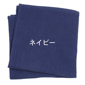 LbY nJ` ǂ ^I Vv n ^InJ` Y fB[X  { 25cm j v`Mtg ޔC  Ԃ uh Mtg v[g xr[ q  