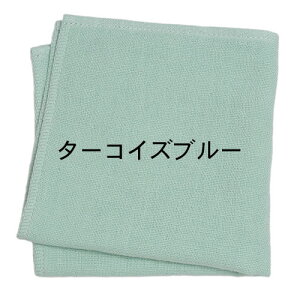 LbY nJ` ǂ ^I Vv n ^InJ` Y fB[X  { 25cm j v`Mtg ޔC  Ԃ uh Mtg v[g xr[ q  