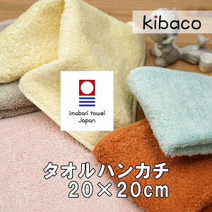 ^I ^InJ` LbY nJ` ǂ Vv n nJ`^I Y fB[X  { 20cm j v`Mtg ޔC  Ԃ Mtg v[g qp 