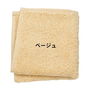 LbY nJ` ǂ Vv n ^I nJ`^I ^InJ` Y fB[X { 25cm j v`Mtg ޔC  Ԃ Mtg v[g qp  