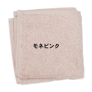 nJ` ސE  ^I ^InJ` nh^I Y fB[X LbY rWlXp n  { 20cm j v`Mtg ޔC ]  z A Ԃ Mtg v