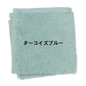 nJ` ސE  ^I ^InJ` nh^I Y fB[X LbY rWlXp n  { 20cm j v`Mtg ޔC ]  z A Ԃ Mtg v